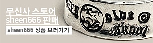 sheen666 상단베너.jpg