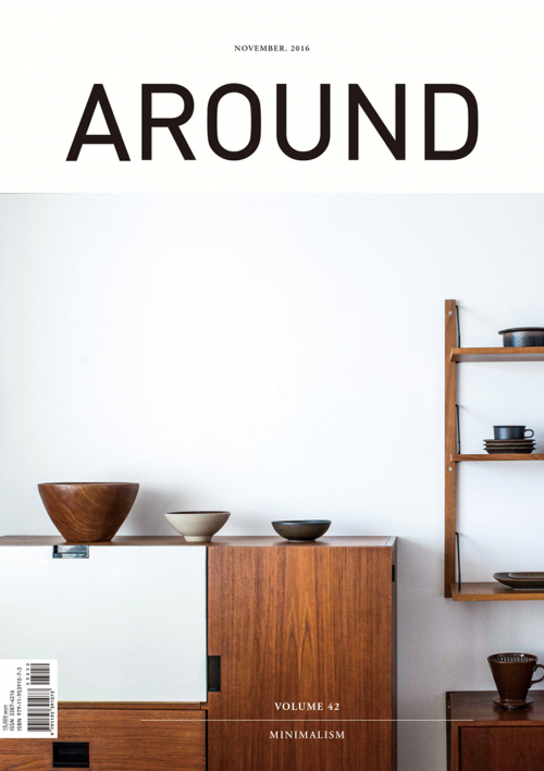 어라운드 42호어라운드(AROUND) 어라운드 42호 - 15,000원 | 우신사 스토어
