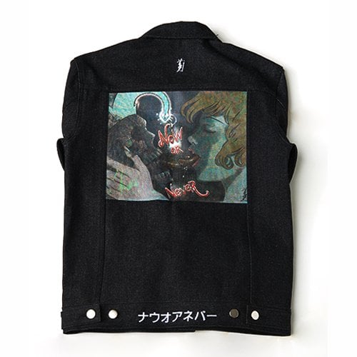 나우 오어 네버(NOW OR NEVER) x토시오 마에다 데님 자켓 - 159,000원 | 무신사 스토어 - 셀렉트숍 무신사 스토어 - 셀렉트숍