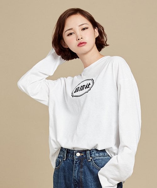 창신사(CHANGSINSA) 17 체인 자수 긴팔티셔츠 - 35,000원 | 무신사 스토어