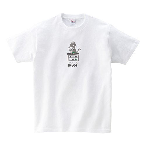 유이마루(YUIMARU) 묘찻집 티셔츠 - 25,000원 | 무신사 스토어