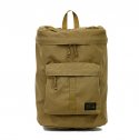메이크 잇 심플() Backpack - Coyote Brown