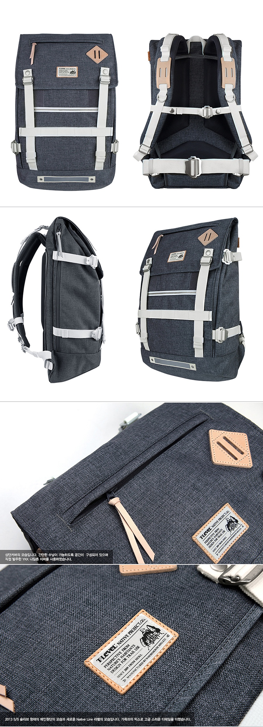 티레벨(T-LEVEL) Challenger 32L Backpack Slub Grey
