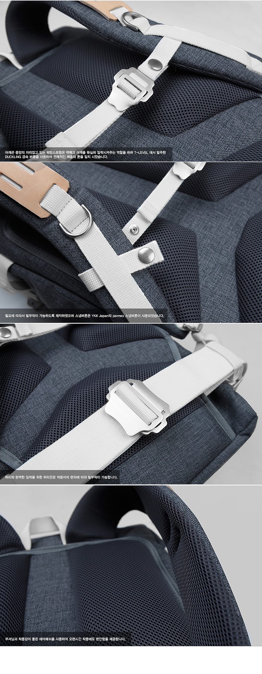 티레벨(T-LEVEL) Challenger 32L Backpack Slub Grey