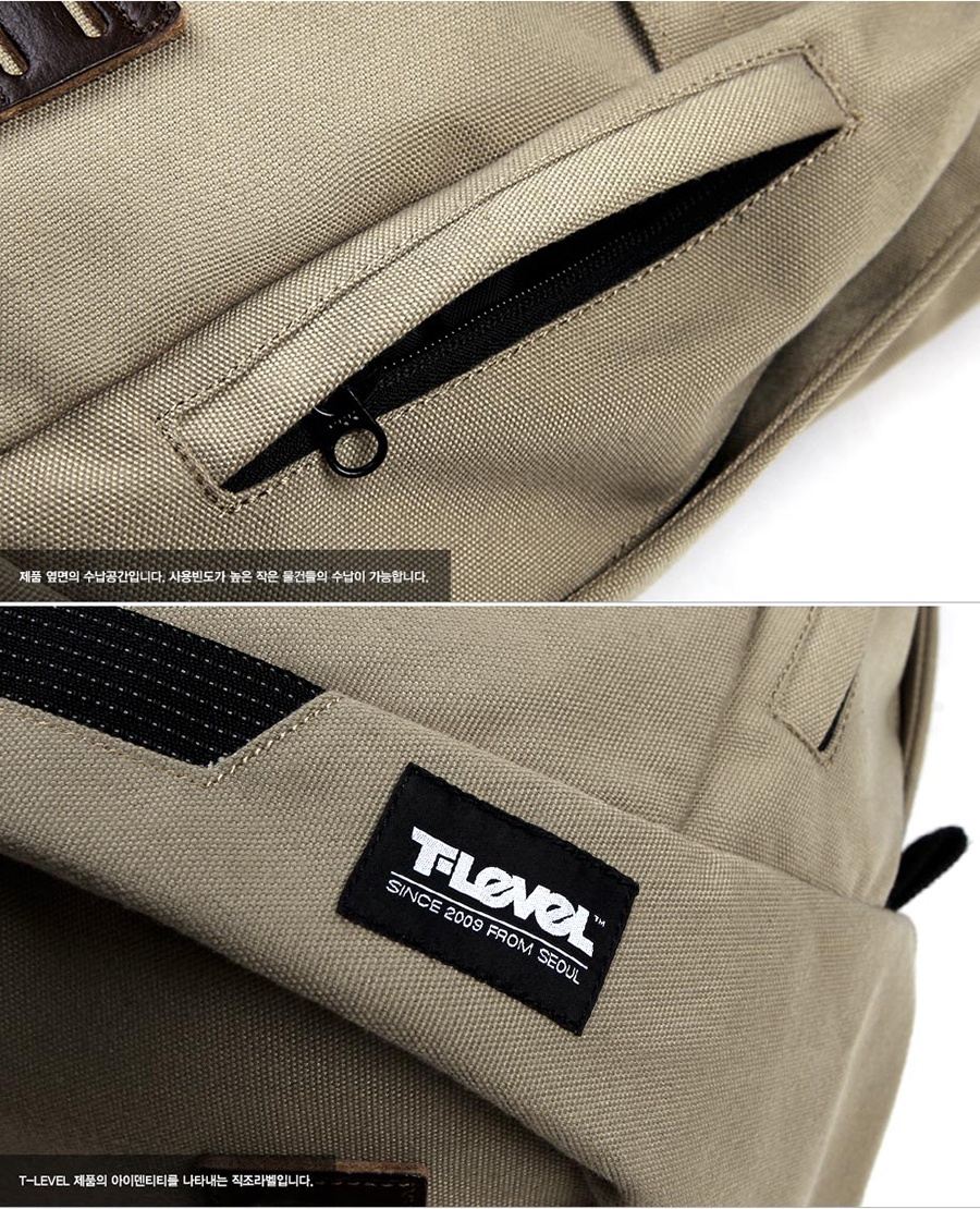 티레벨(T-LEVEL) Uno 28L Backpack Beige