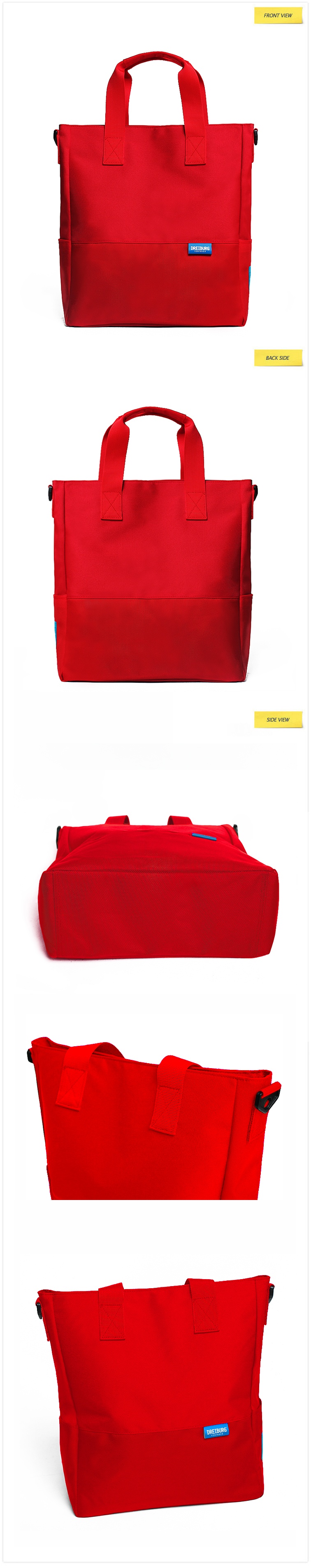 드라이부르크(DREIBURG) BB토트(레드)