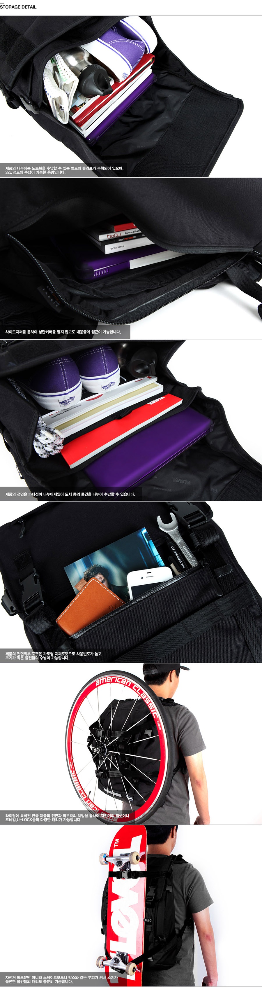 티레벨(T-LEVEL) Challenger Backpack Black