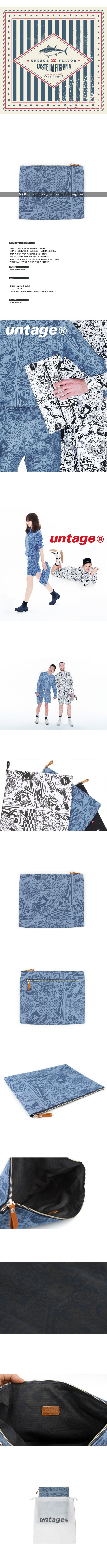 언티지(UNTAGE) UTB 32 untage signature clutch bag_denim(남여공용)