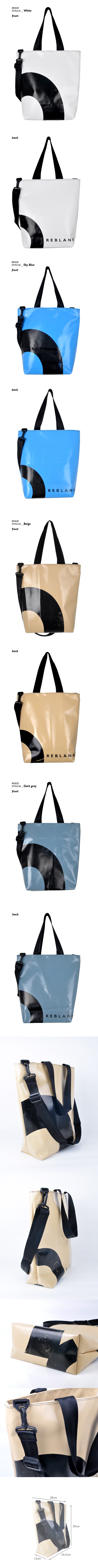 리블랭크(REBLANK) TYPOGRAPHY CROSS BAG _ O