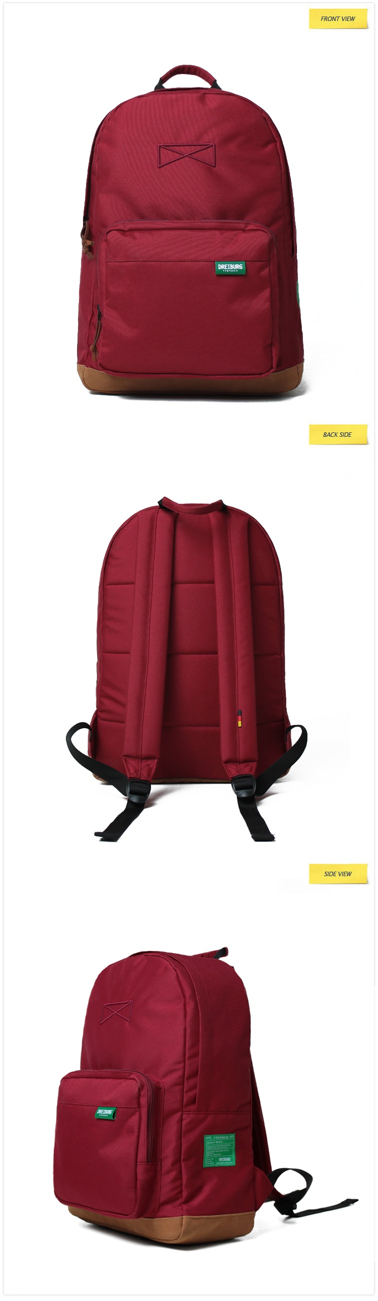 드라이부르크(DREIBURG) 올드스쿨 (버건디)