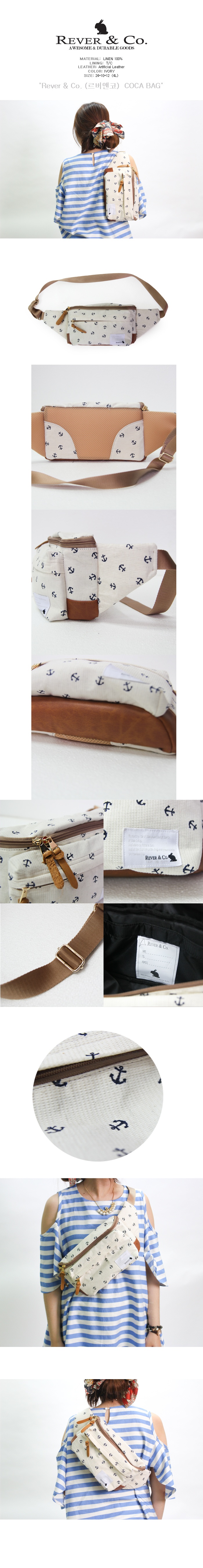 르버앤코(REVER&CO) COCA BAG ANCHOR IVORY