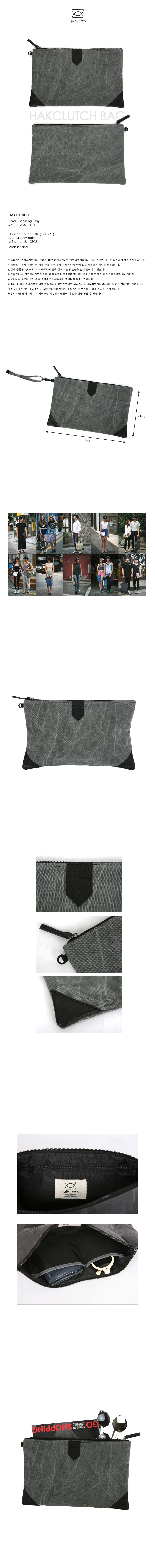 하프크라이즈(HALBKREIS) 하크 클러치_워싱카키그레이