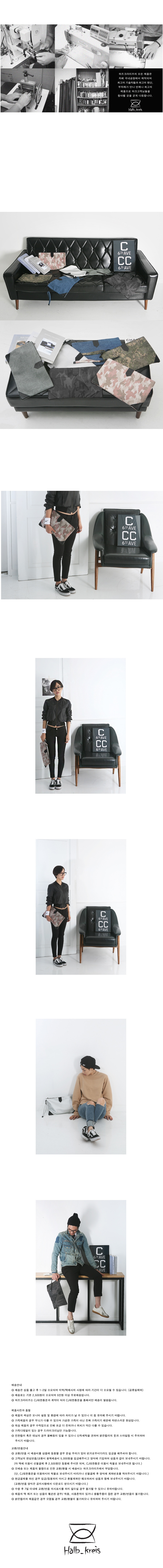 하프크라이즈(HALBKREIS) 하크 클러치_워싱카키그레이