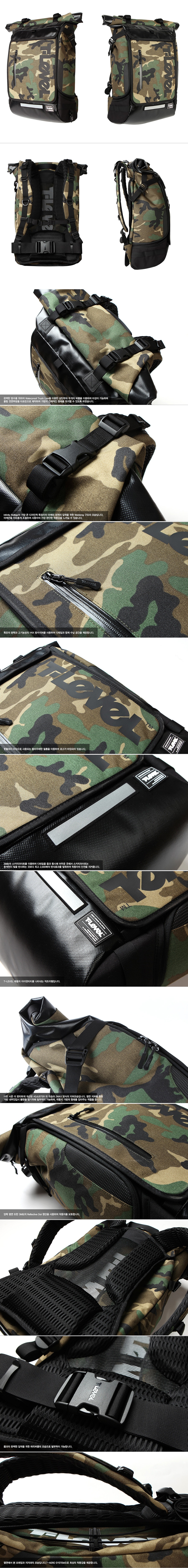 티레벨(T-LEVEL) Infinity Rolltop Backpack Camo