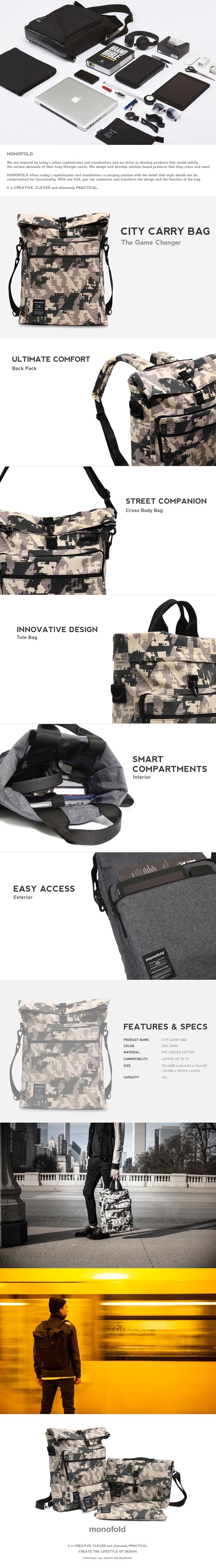 모노폴드(MONOFOLD) CITY CARRY BAG DIGI CAMO