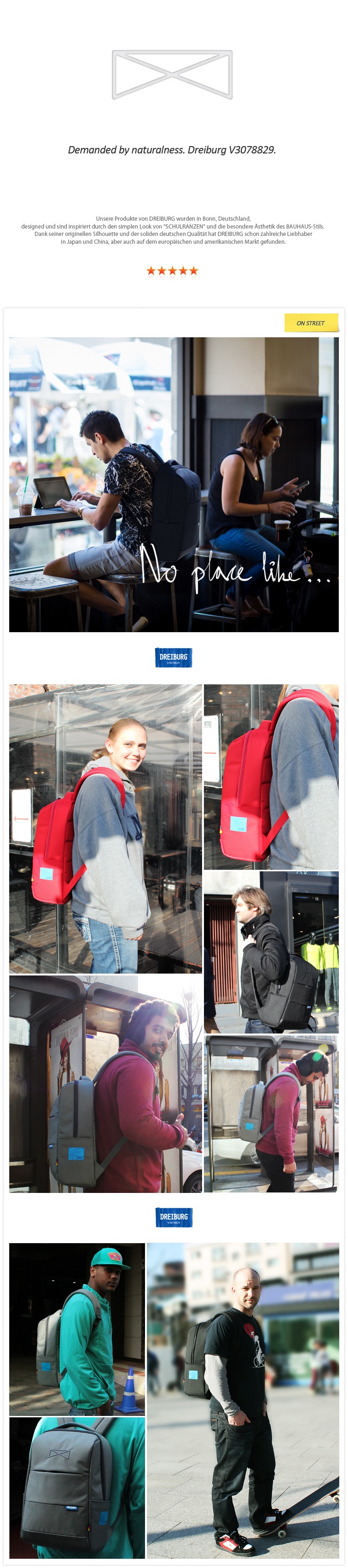 드라이부르크(DREIBURG) 비틀박스 (레드)