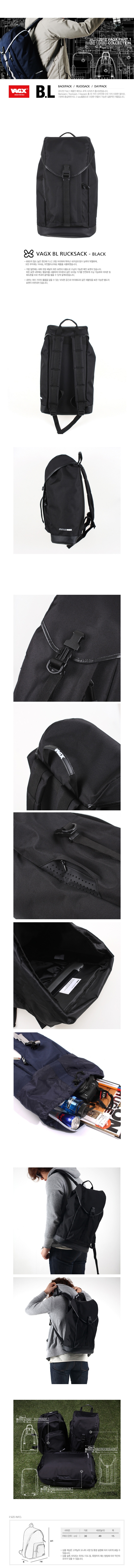백스 매드해터(VAGX MADHATTER) BL Rucksack black