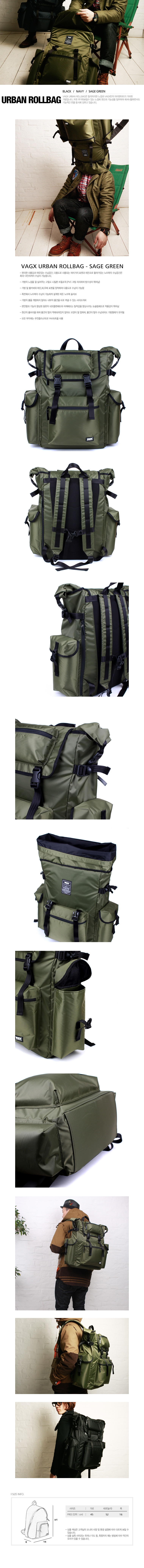 백스 매드해터(VAGX MADHATTER) Urban Rollbag sage green