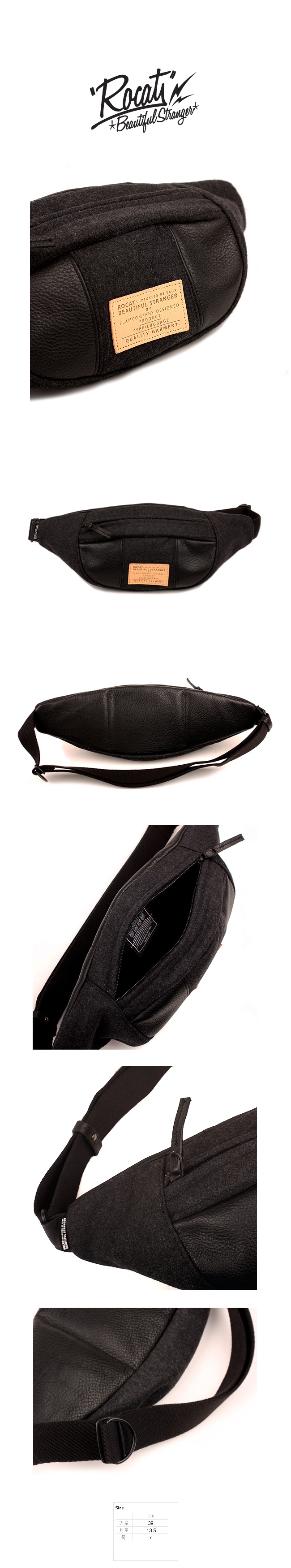 백스 매드해터(VAGX MADHATTER) Waist Bag chacoal grey