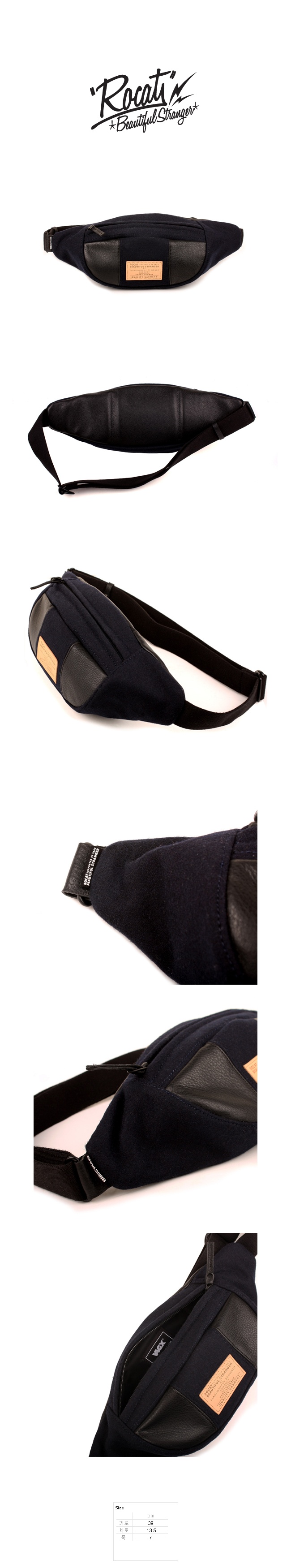 백스 매드해터(VAGX MADHATTER) Waist Bag navy