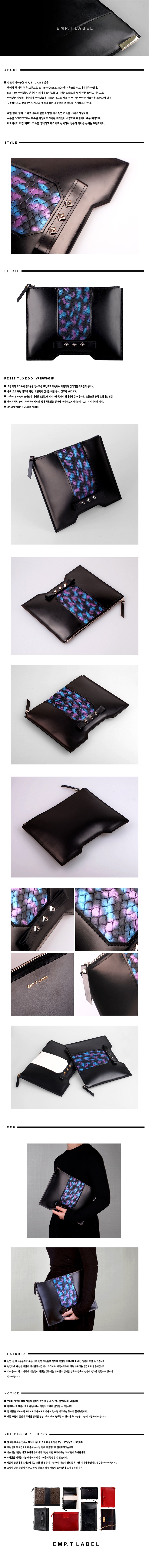 엠프티레이블(Emp.T Label) 쁘띠 턱시도