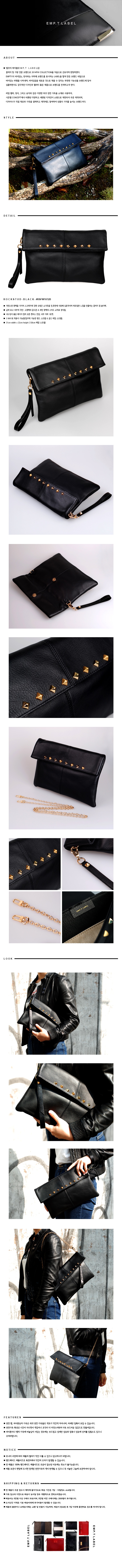 엠프티레이블(Emp.T Label) 락스터드