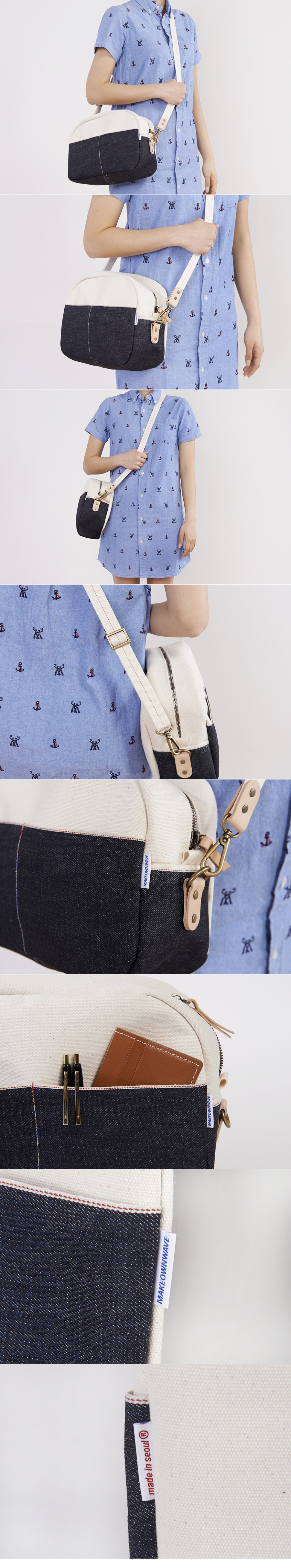 모우(MOW) selvedge rugby bag