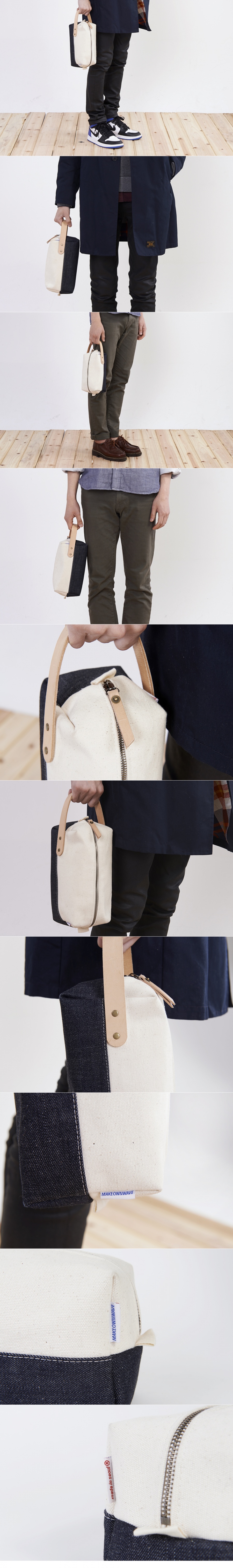 모우(MOW) selvedge doff bag