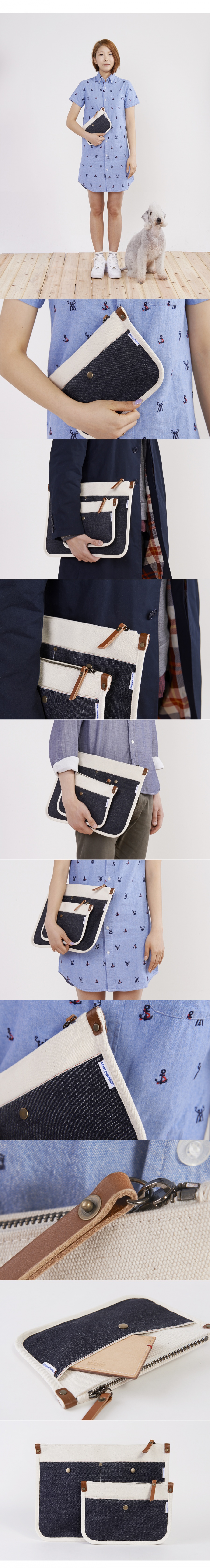 모우(MOW) selvedge pocket clutch small