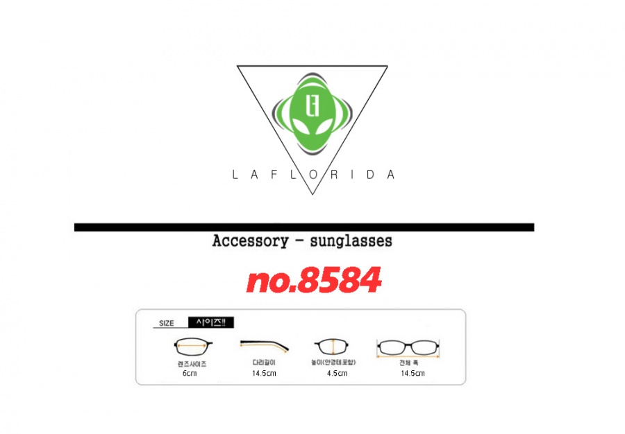 라플로리다(LAFLORIDA) [라플로리다] no.8584