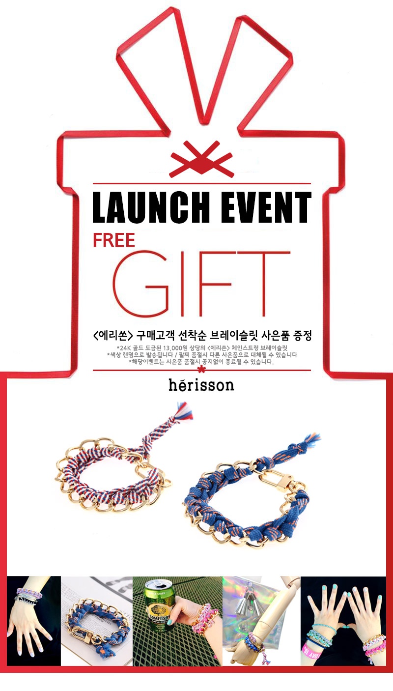 에리쏜(HERISSON) ACOM 데님 태슬 클러치백-SKYBLUE