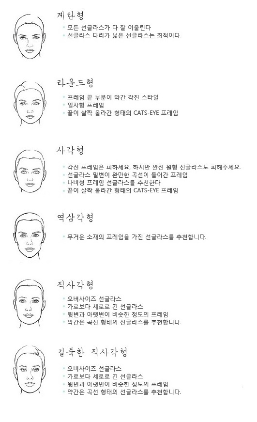 리끌로우(RECLOW) ST COL.18