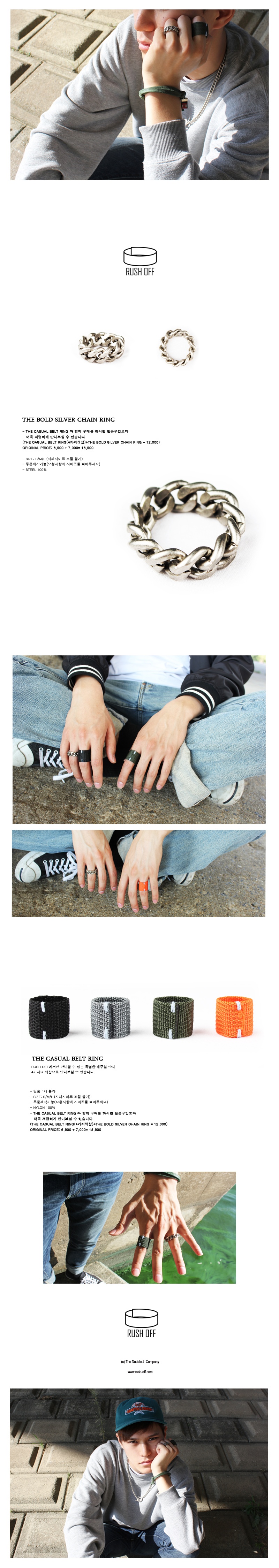 THE BOLD SILVER CHAIN RING.jpg