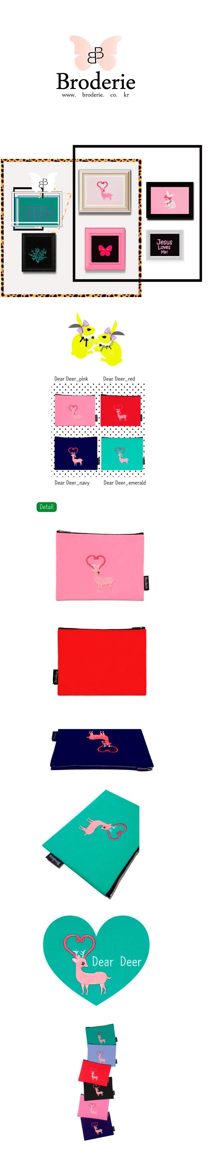 브로드리(BRODERIE) Dear Deer pouch T