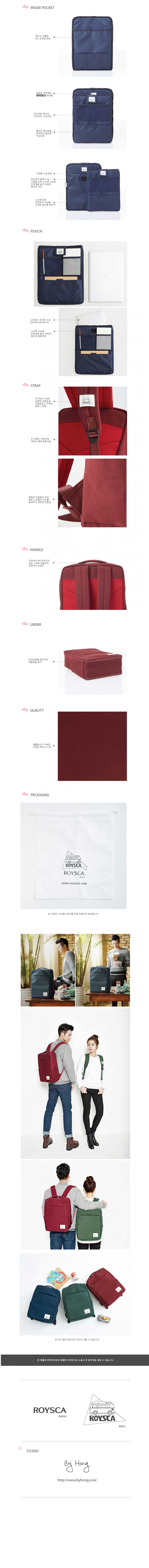 로이스카(ROYSCA) ROYSCA BLUE LINE CANVAS BACKPACK_NAVY