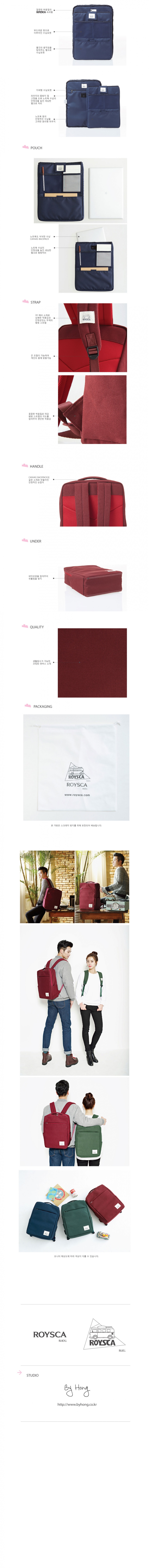 로이스카(ROYSCA) ROYSCA BLUE LINE CANVAS BACKPACK_BURGUNDY