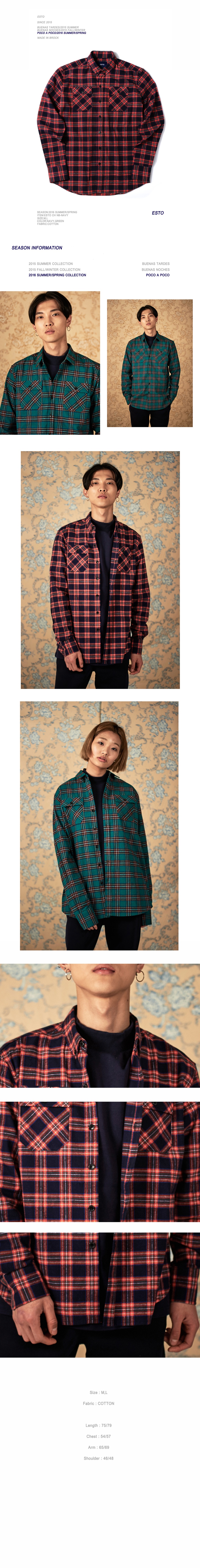 에스토(ESTO) ESTO CH NB-NV