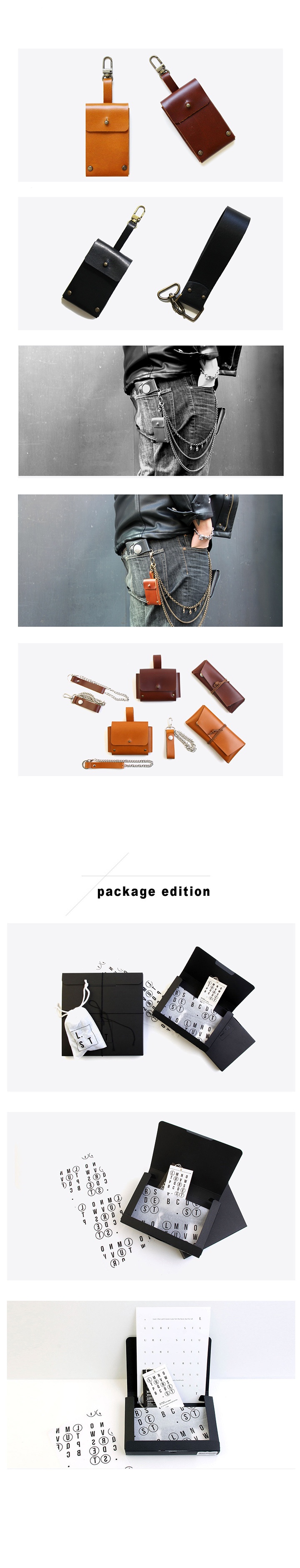 루어스트(LURE.ST) tough black line keyling (002)