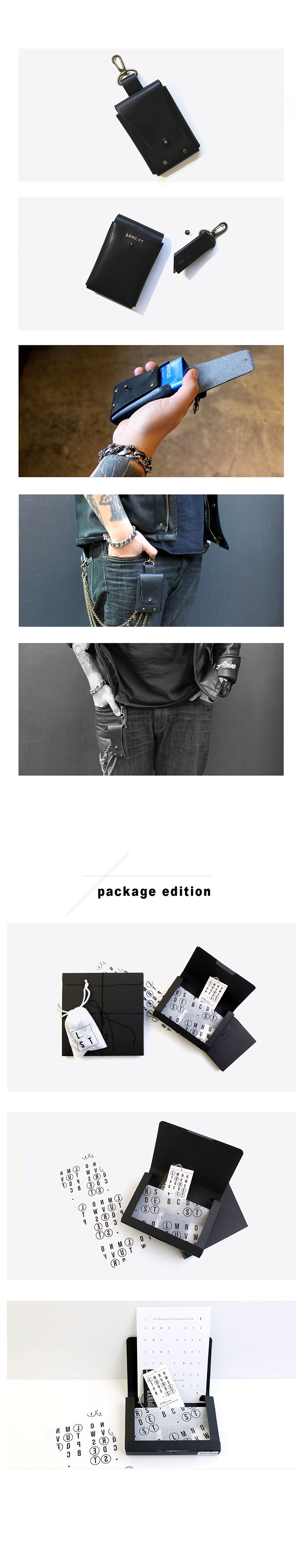 루어스트(LURE.ST) tough black line keyling (003)