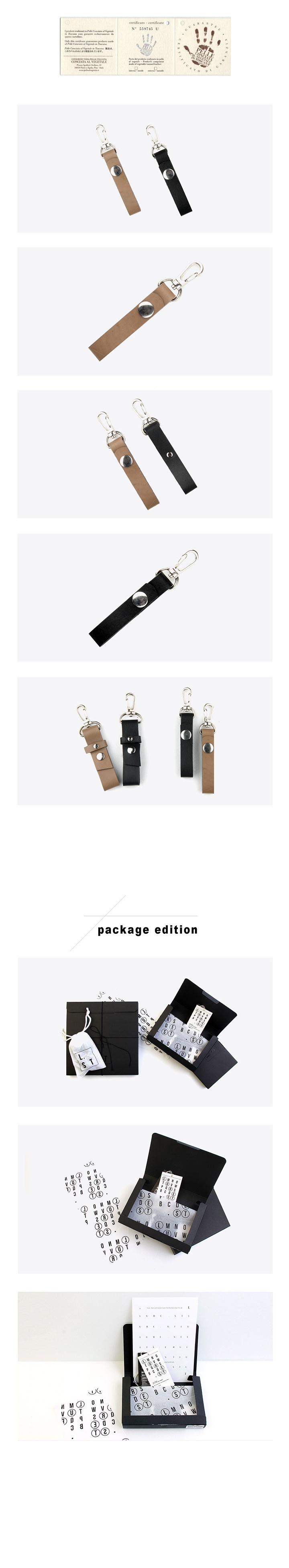 루어스트(LURE.ST) modern line keyling (004-bg)