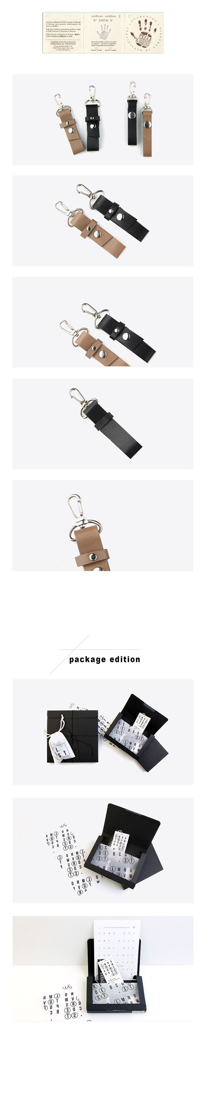 루어스트(LURE.ST) modern line keyling (005-b)