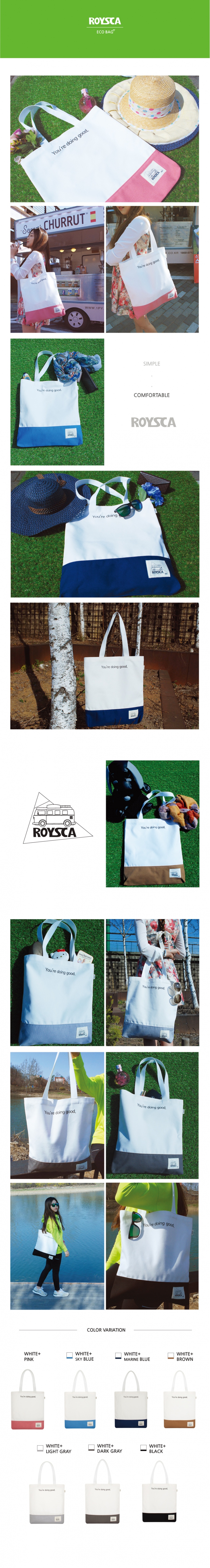 로이스카(ROYSCA) BASIC ECO BAG WHITE+SKY BLUE