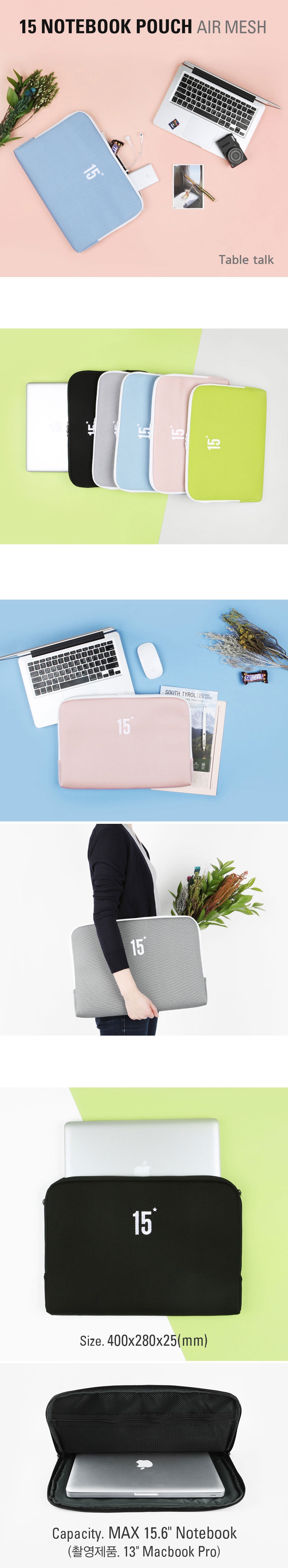 테이블토크(TABLETALK) 15 NOTEBOOK POUCH AIR MESH_Baby Pink
