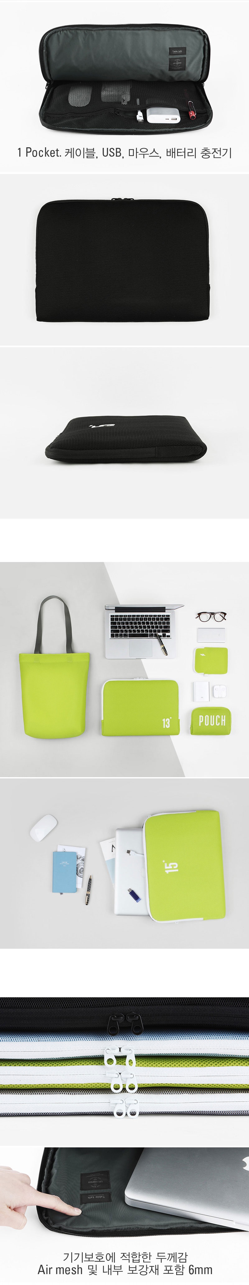 테이블토크(TABLETALK) 15 NOTEBOOK POUCH AIR MESH_Baby Pink