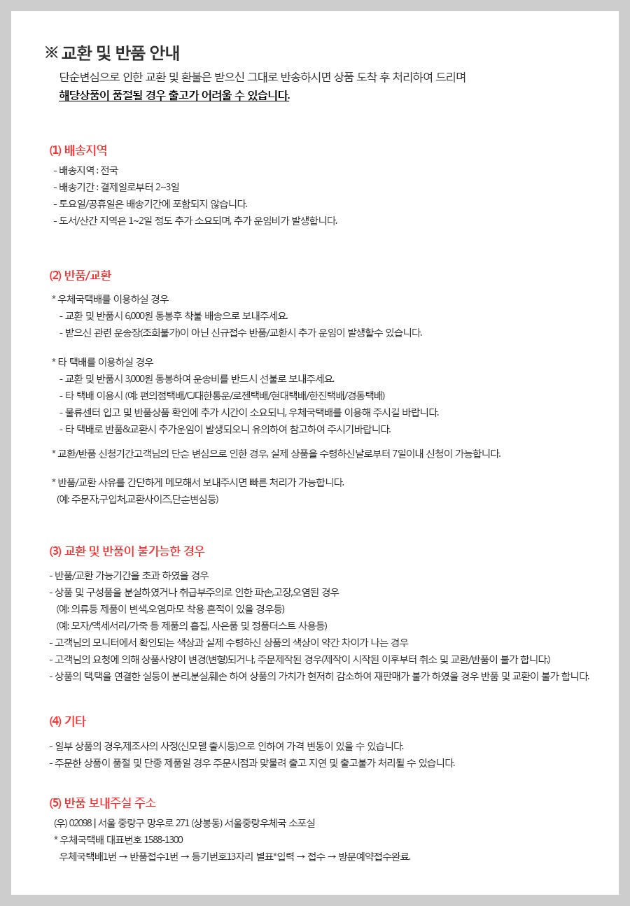 어썸 이미지네이션(AWESOME IMAGINATION) SELVEDGE DENIM CROSS ECO BAG Dark-Denim