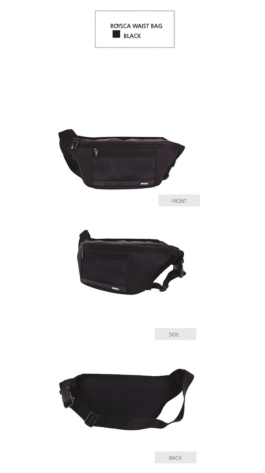 로이스카(ROYSCA) MASH WAIST BAG-BLACK