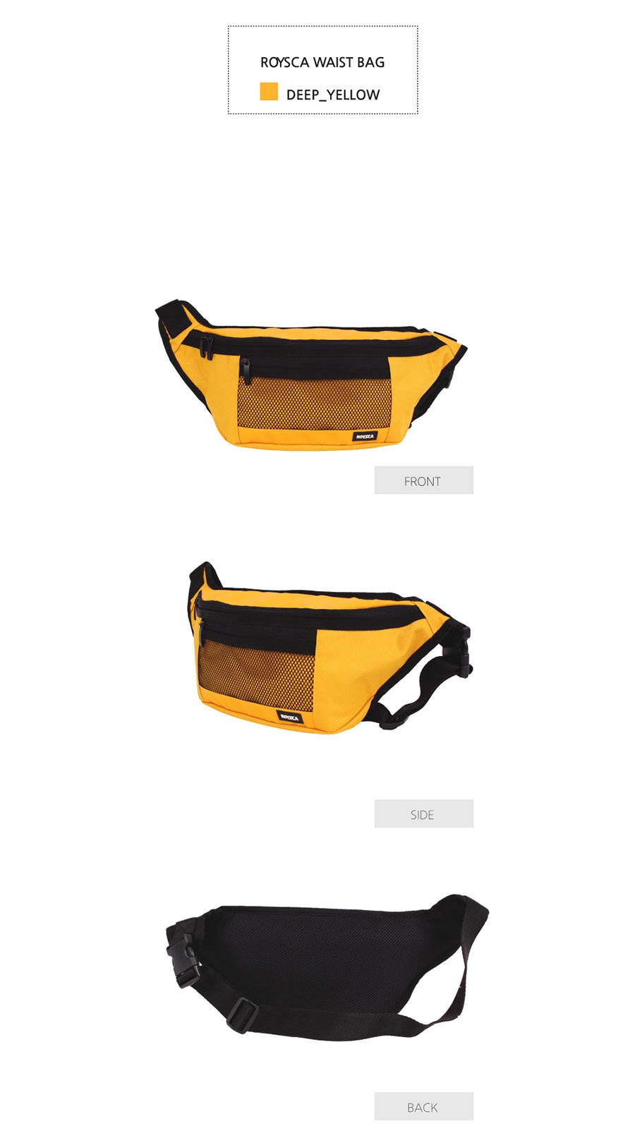 로이스카(ROYSCA) MASH WAIST BAG-DEEP YELLOW