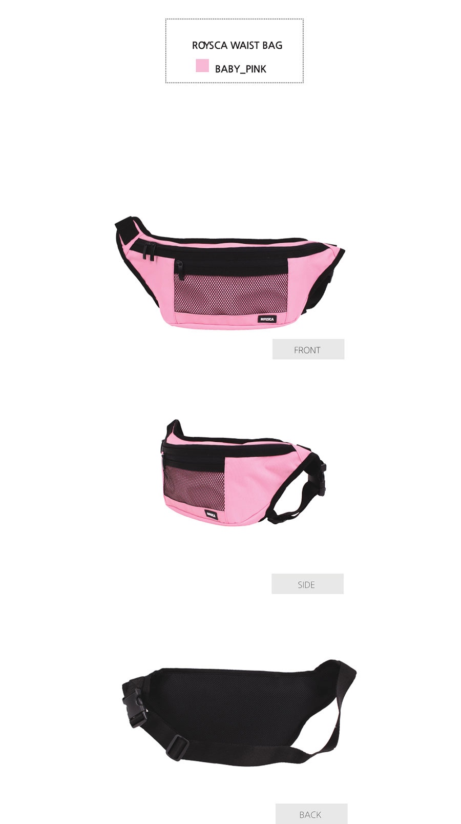 로이스카(ROYSCA) MASH WAIST BAG-BABY PINK