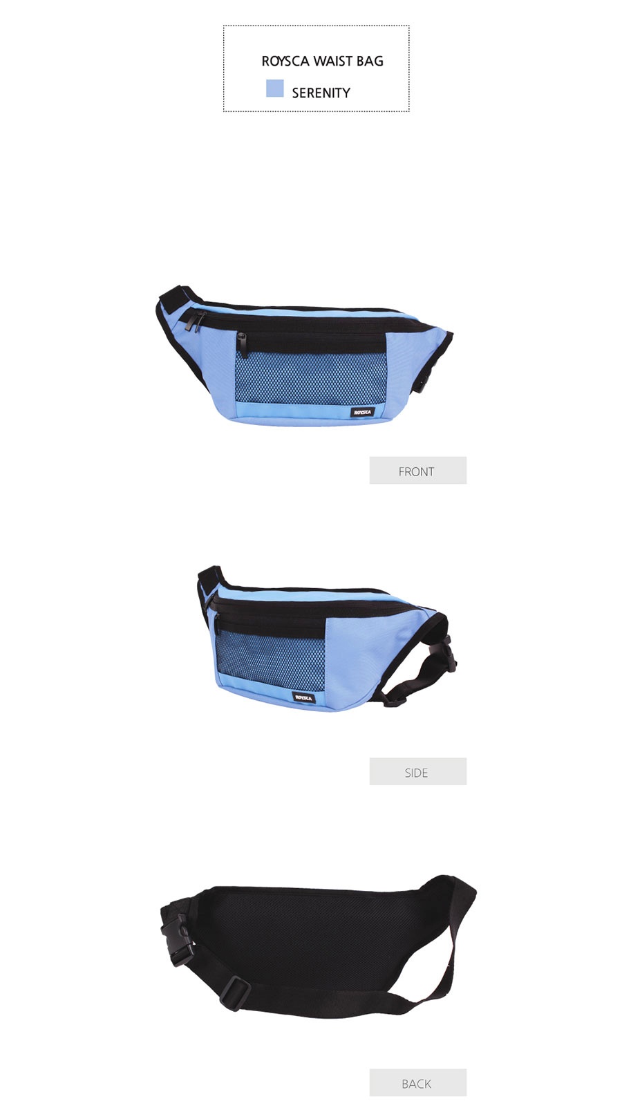 로이스카(ROYSCA) MASH WAIST BAG-SERENITY