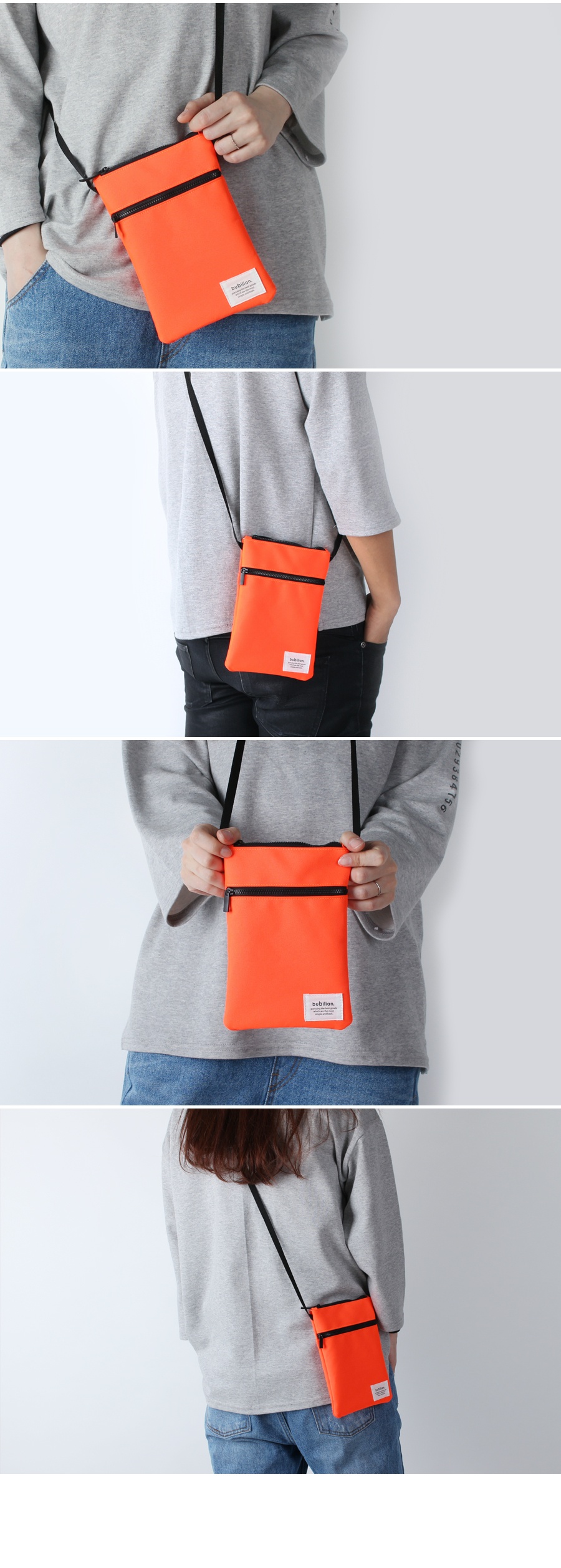 버빌리안(BUBILIAN) Basic pauchi MPMP - BRIGHT ORANGE